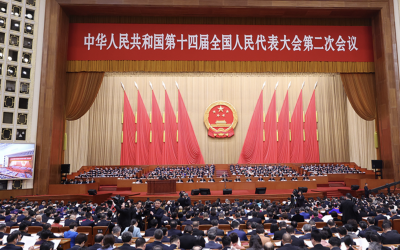 Chine: Le Climat en Filigrane de l’Assemblée du Congrès Populaire National
